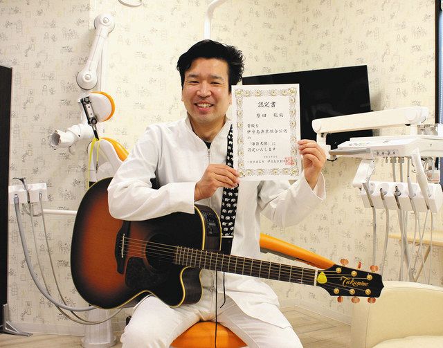 海苔ノリにprするぜ 桑名の歌う歯科医師 原田さんが曲公開 中日新聞web 海苔ノリにprするぜ 桑名の歌う歯科医師 原田さんが曲公開 中日新聞web