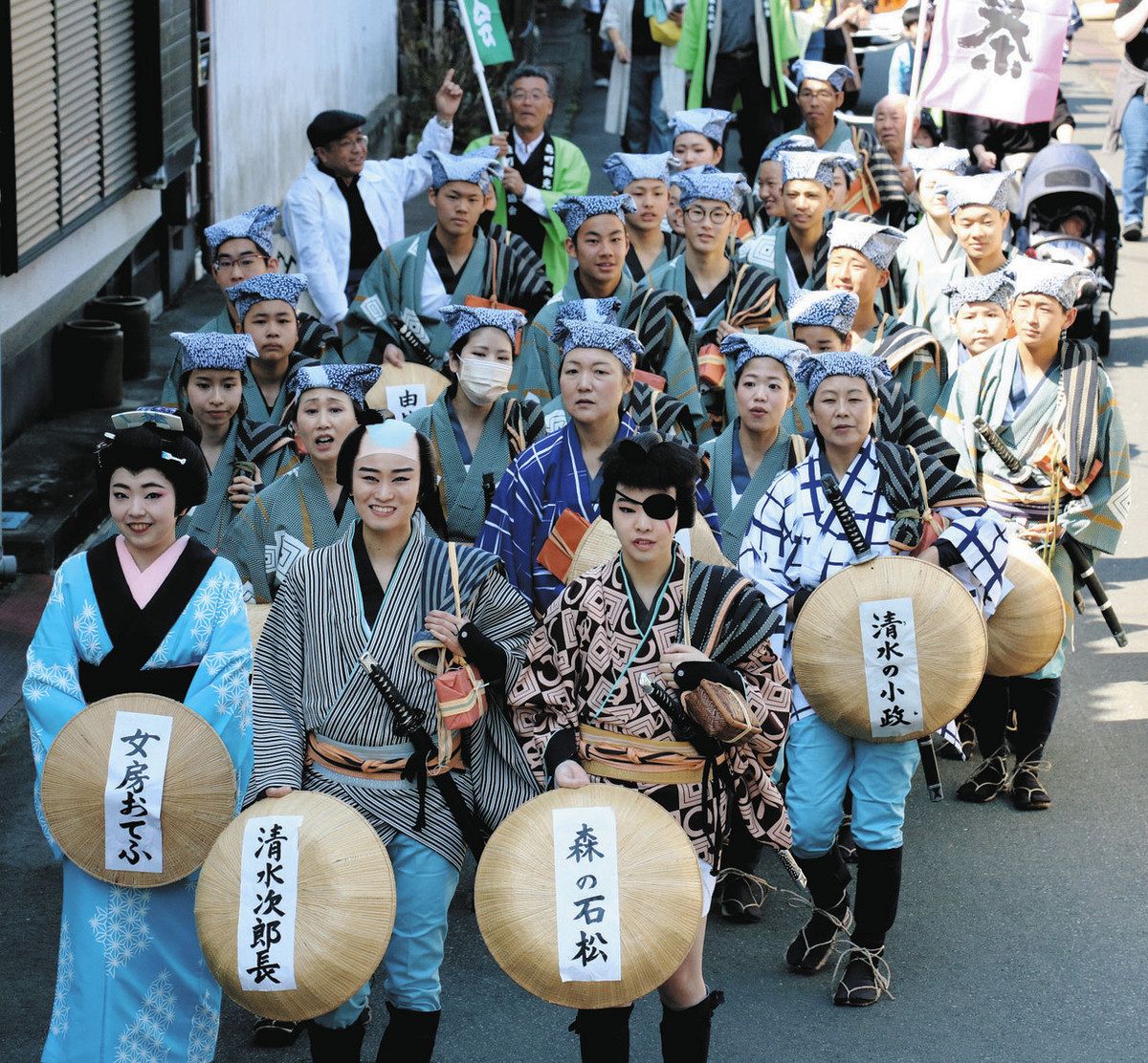 道中仮装」ずらり 森町で森の石松まつり：中日新聞しずおかWeb