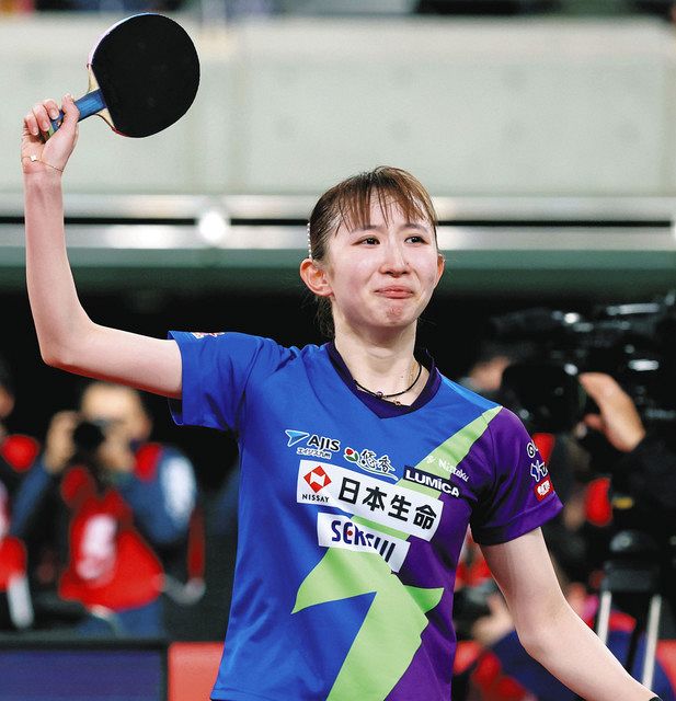 早田2度目優勝、3冠を達成 冷静さ失わず逆転勝ち：中日新聞Web