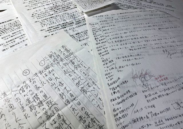 校庭が波を打った 埋もれた地震証言 中日新聞web