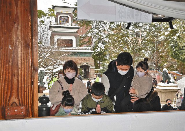 参拝客