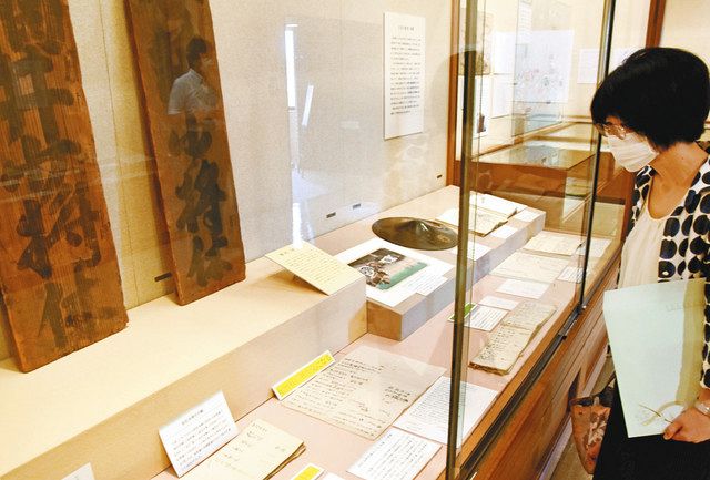 美濃路の参勤交代を紹介 一宮の資料館で特別展 中日新聞web