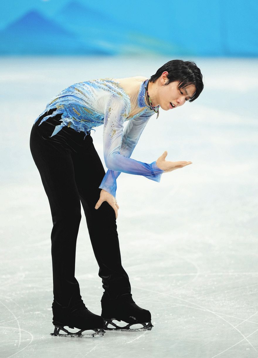 羽生結弦のアクシデント招いた「穴」に、関口宏「できたと思ったら直せ