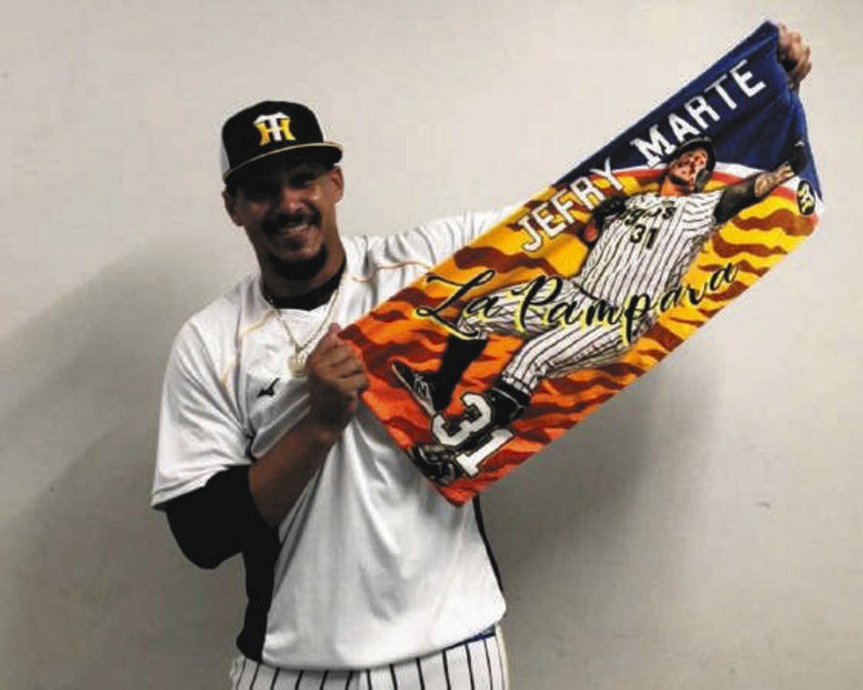 阪神 マルテの ラパンパラ フェイスタオル発売 中日スポーツ 東京中日スポーツ 阪神 マルテの ラパンパラ フェイスタオル発売 中日スポーツ 東京中日スポーツ