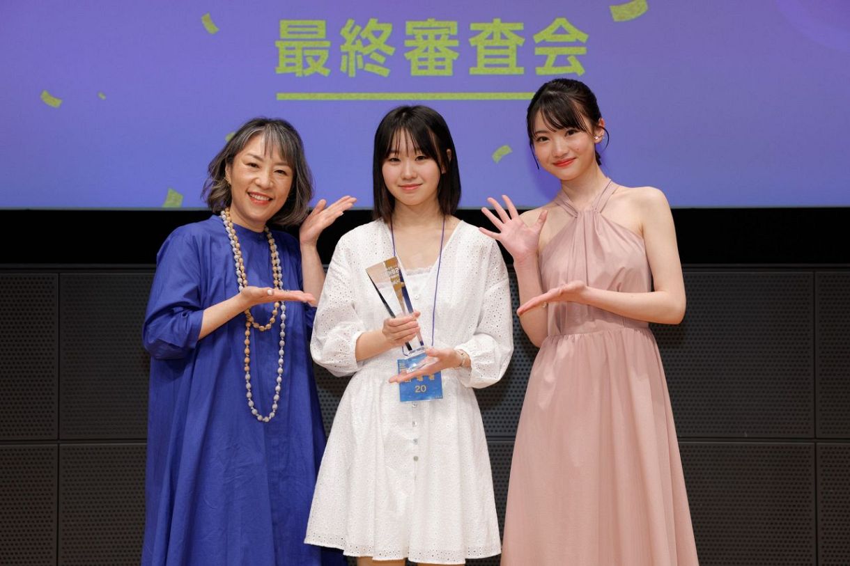 当時のメディア報道・掲載写真