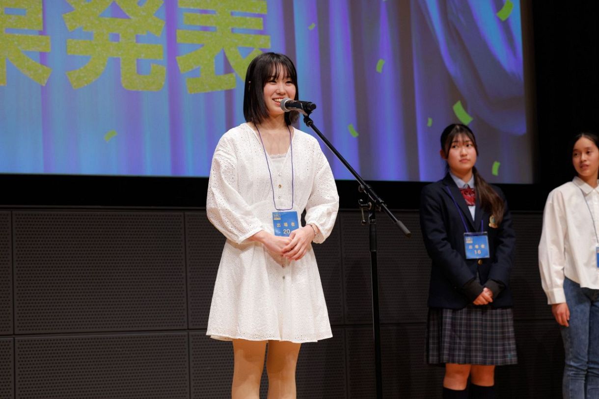 どこまでも どこまでも 果てしない 空 cm