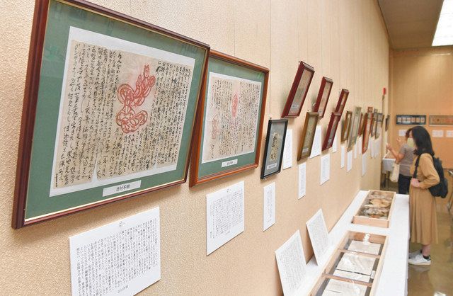 故杉本健吉さん作の手紙や絵はがき展示 10日まで名古屋市博物館で