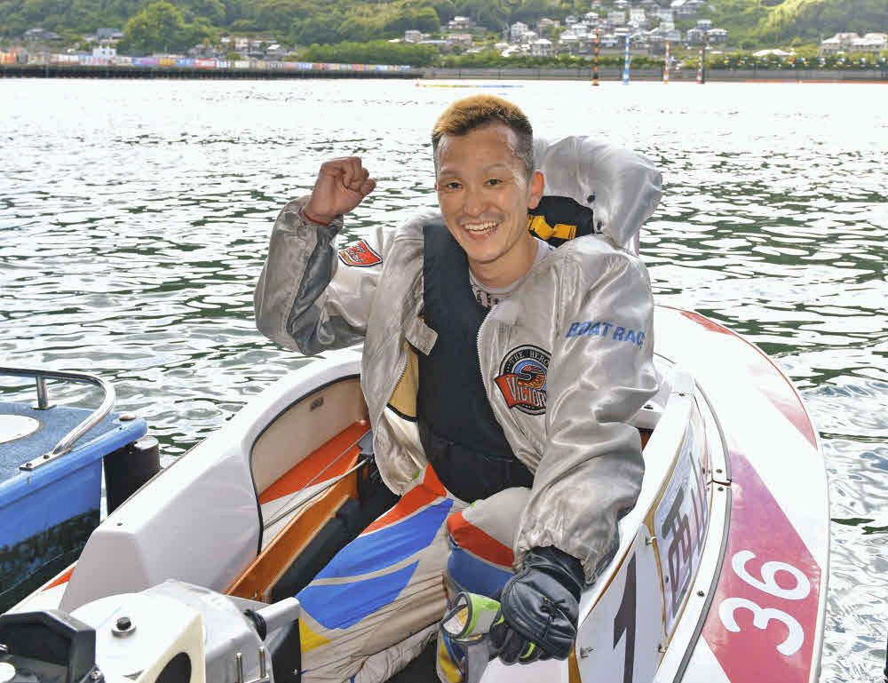 写真】徳山ボート・SGオーシャンカップ・西山貴浩が悲願ビッグ初制覇