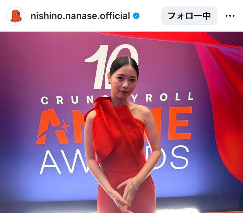 実際の投稿】華やかなドレスをまとった西野七瀬、「神々しい美しさ」と
