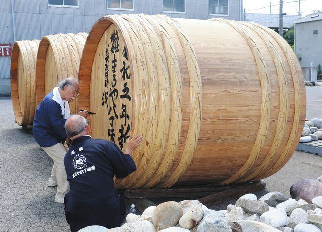 新品　味噌桶（藤井製桶所製 味噌出来高6kg用） 吉野杉 漬物桶 新品 味噌桶（藤井製桶所製 味噌出来高6kg用） 吉野杉 漬物桶
