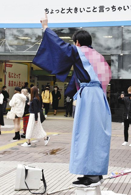 無所属候補