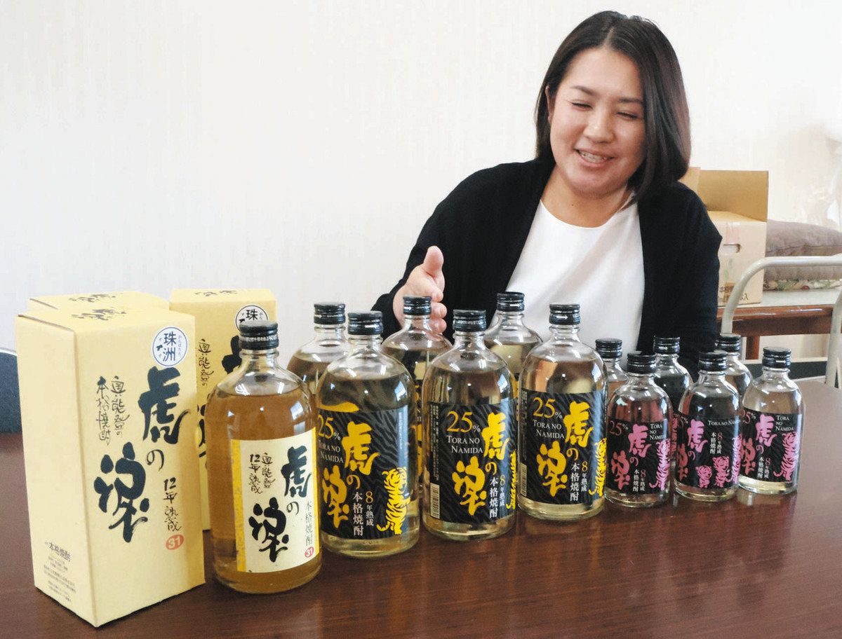 奥能登の本格焼酎　虎の涙　2023 完売品 阪神優勝「虎の涙」で祝杯を！ただし今回は通常品で…珠洲の焼酎