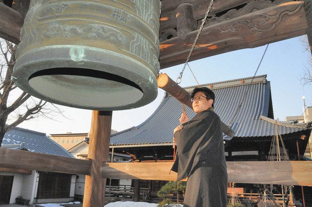 ｔｅｒｒａ ねっと福井 心に刻む時間を共に 日刊県民福井web