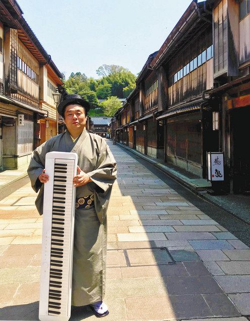石川 着物ピアニスト 早すぎる 小松の山崎剛さん 28日に事故死 北陸中日新聞web