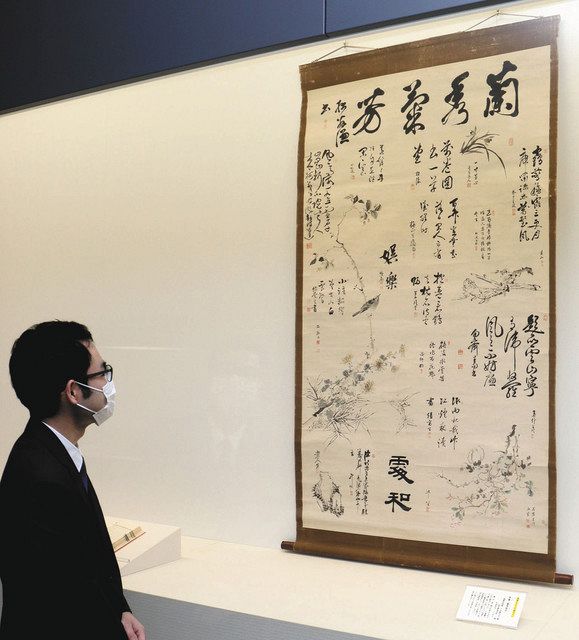 漢学者・斎藤拙堂の教養文化知って 江戸末期に津藩主に仕える／津市の 