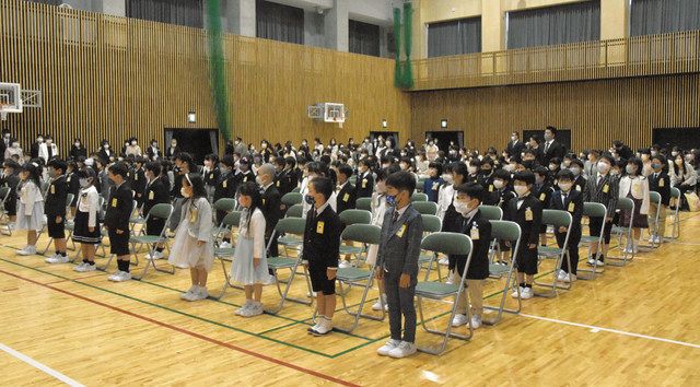 中日新聞