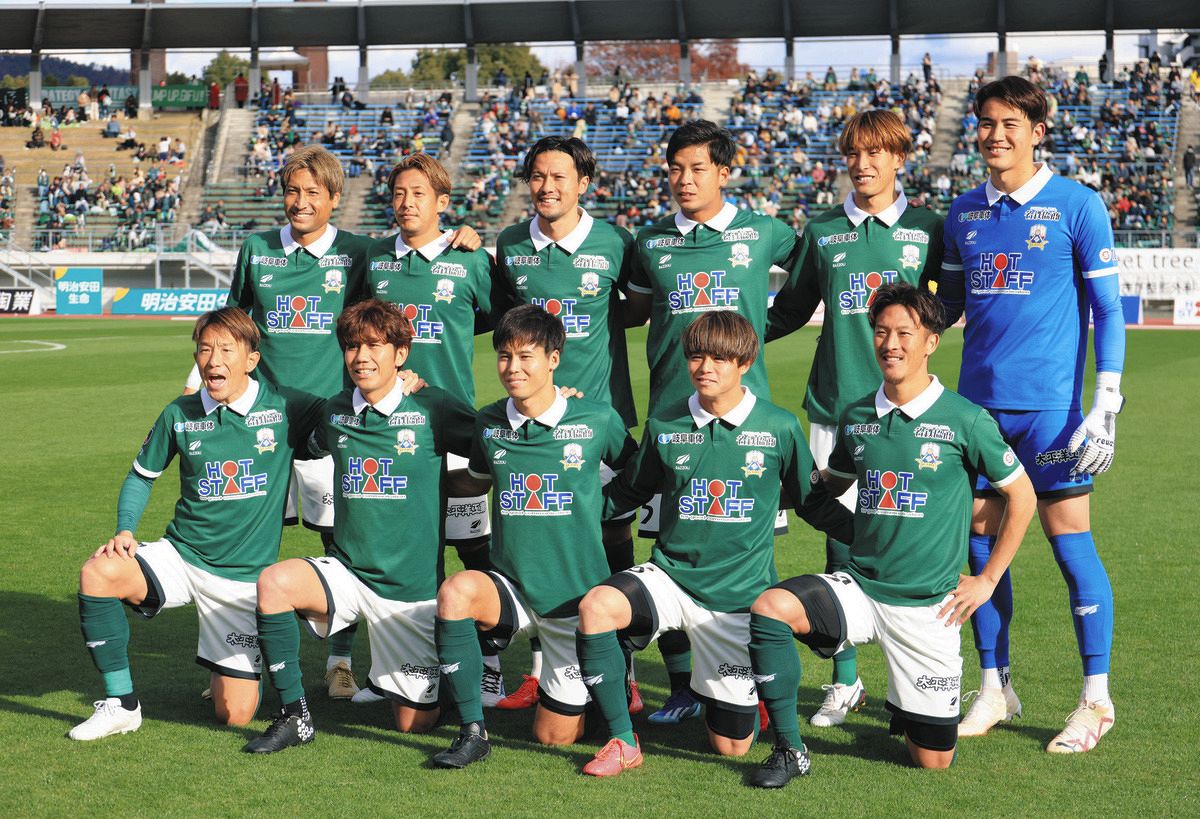 思いは後輩たちが引き継いでくれる…引退試合振り返って FC岐阜、柏木