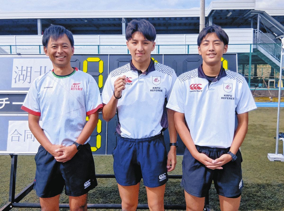 ラグビー副審、磐田市の村山さん父子でがっちり 高校ラグビー静岡県