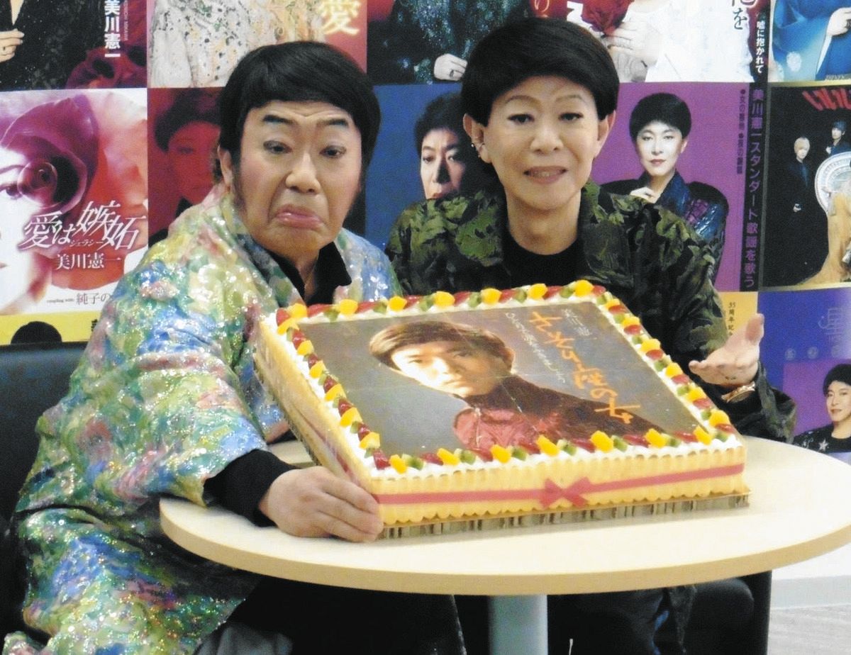 80歳美川憲一「90歳まではしぶとく歌っていたい」全カタログ581曲配信