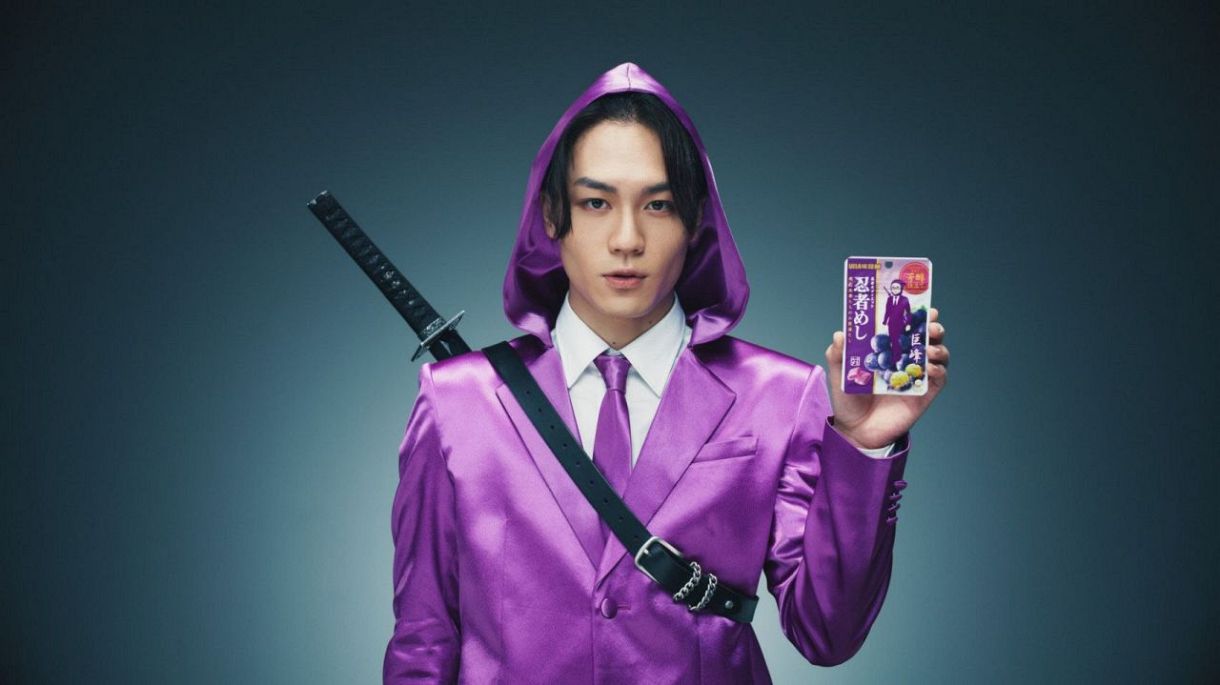 Travis Japan・松田元太〝求愛〟届いた「めちゃくちゃうれしかっ