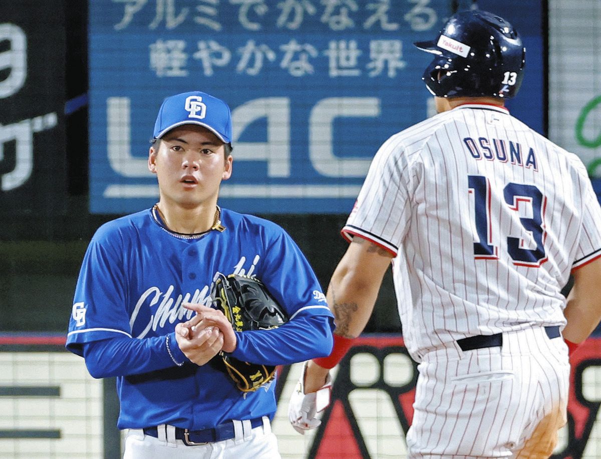 ☆中日ドラゴンズ 川又米利 選手 23 1988年リーグ優勝・実使用