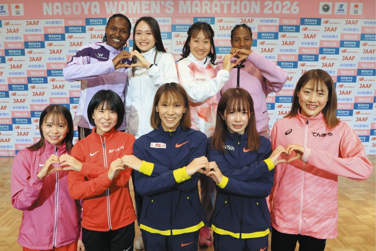 名古屋 ウィメンズ マラソン