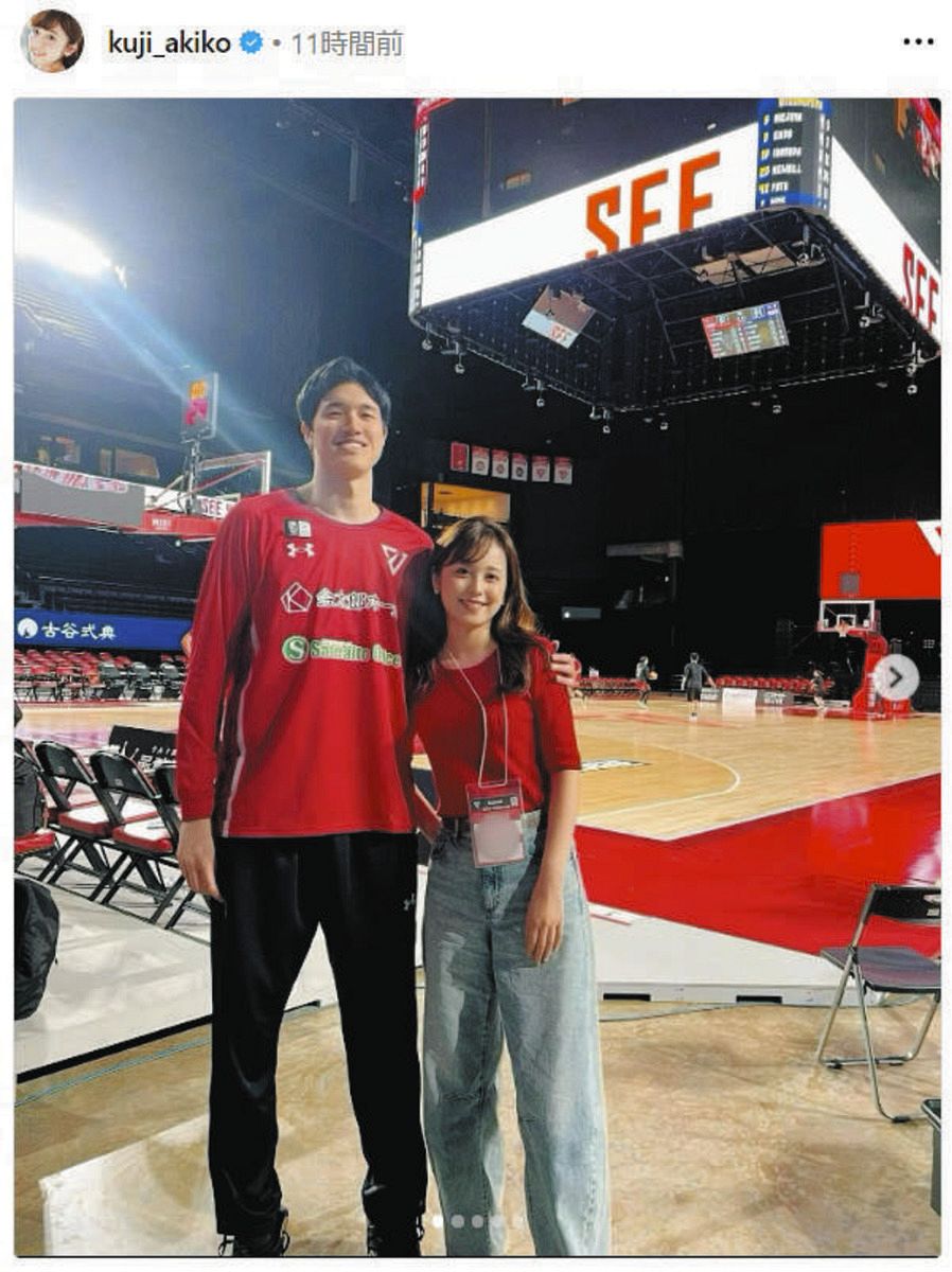 久慈暁子の公式インスタグラムより