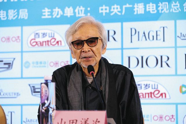 山田洋次監督「もう若くないし作品の出来については甘く見てほしい」 上海国際映画祭でユーモア交え会見：中日スポーツ・東京中日スポーツ