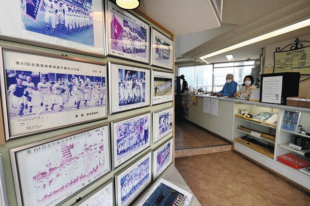 【中古】 バッティングセンターで球を見送っている/プラザ/小杉敦里 中古】 バッティングセンターで球を見送っている/プラザ/小杉敦