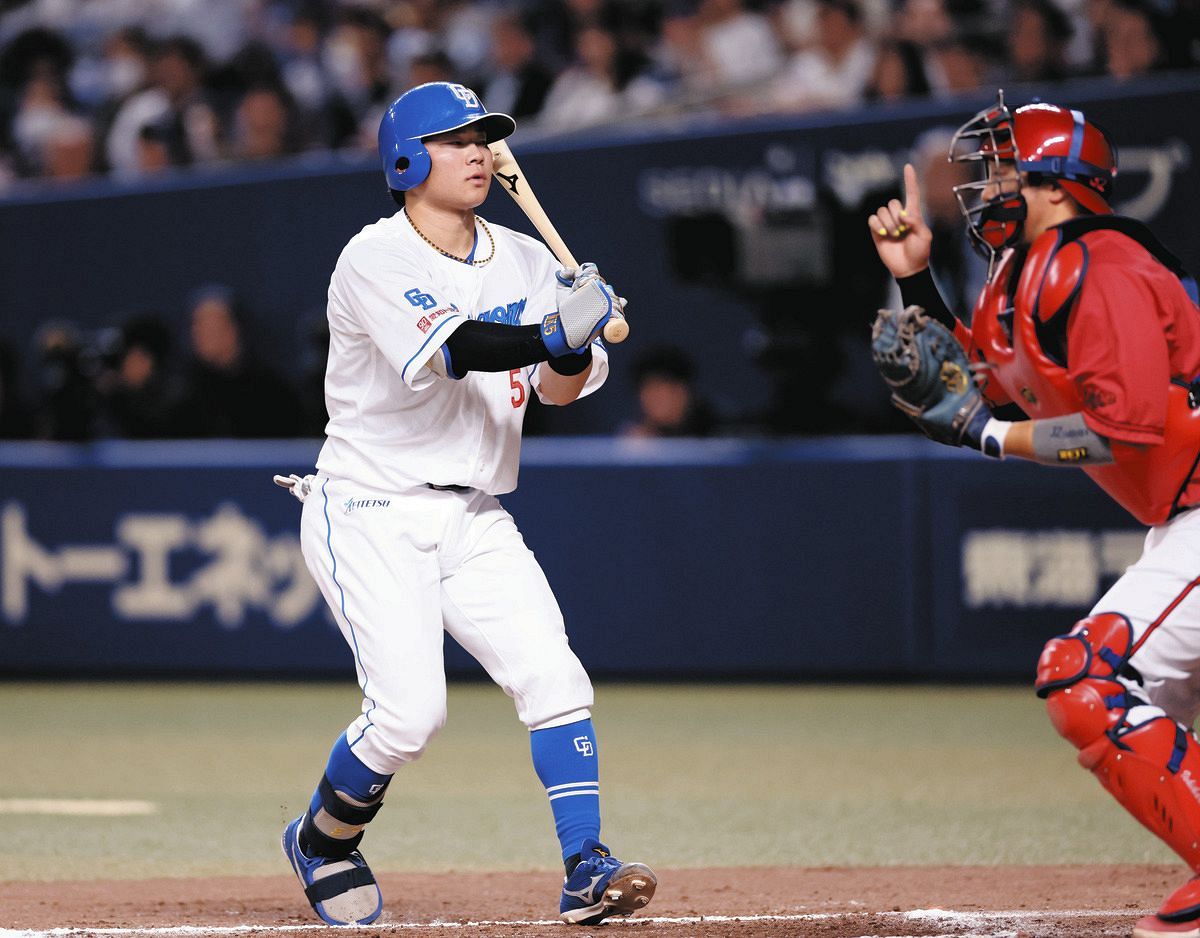 広島 中 日 戦