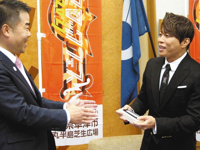 西川貴教さんが琵琶湖保全に寄付 イナズマロックのチャリティー 中日新聞web