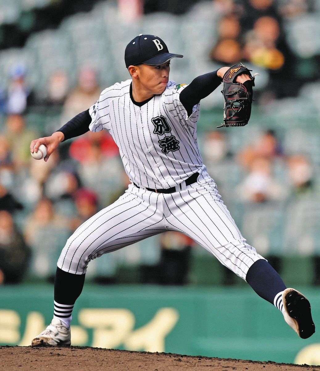 創志学園高校(岡山) 野球部 ユニフォーム 高校野球 甲子園 中日ドラゴンズ 創志学園高校(岡山) 野球部 ユニフォーム 高校野球 甲子園 中日