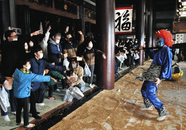 一足早く「福は内」 岡崎・一畑山薬師寺で節分豆まき祭：中日新聞Web