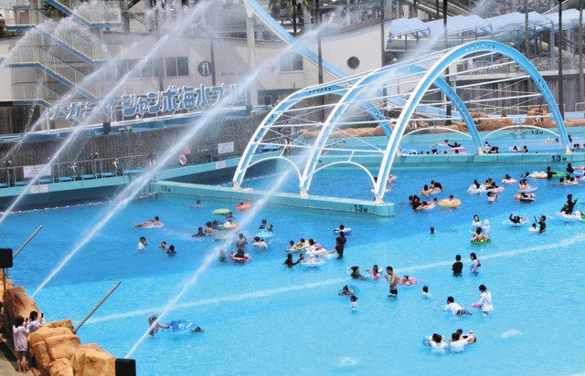 ナガシマスパーランド ジャンボ海水プール施設利用券 - 遊園地/テーマ