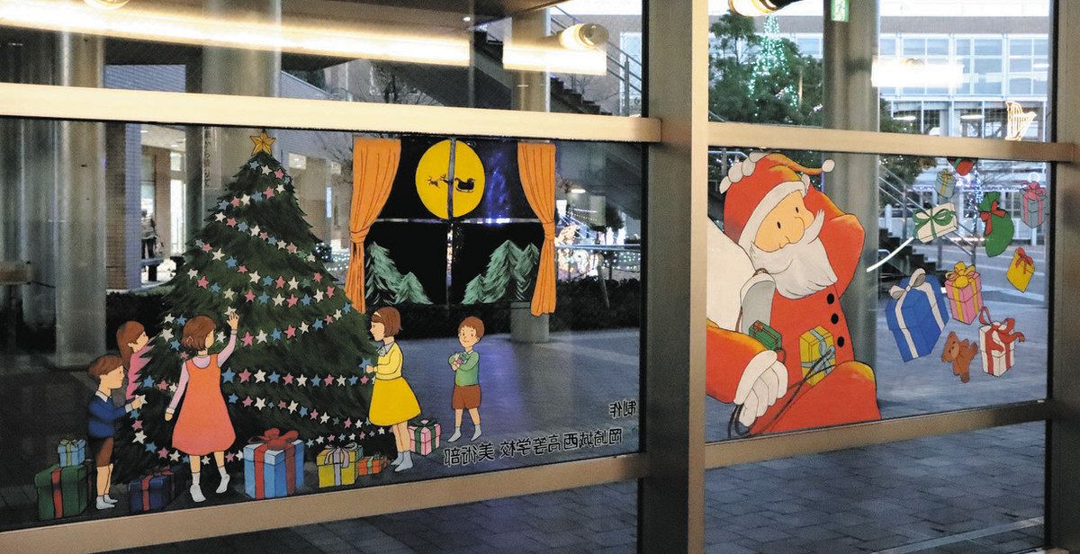 シビックセンターの窓にきらめくクリスマスアート 岡崎城西高生と園児