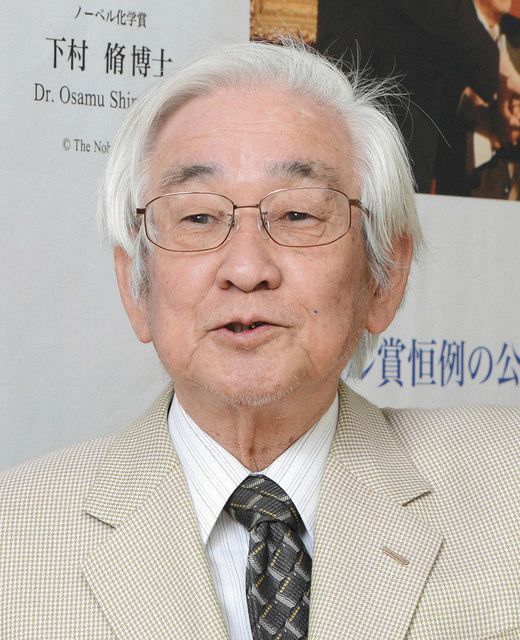 ノーベル物理学賞受賞の益川敏英氏死去 名古屋市出身 中日新聞web