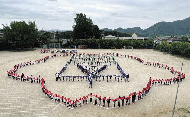 美濃加茂市立太田小学校
