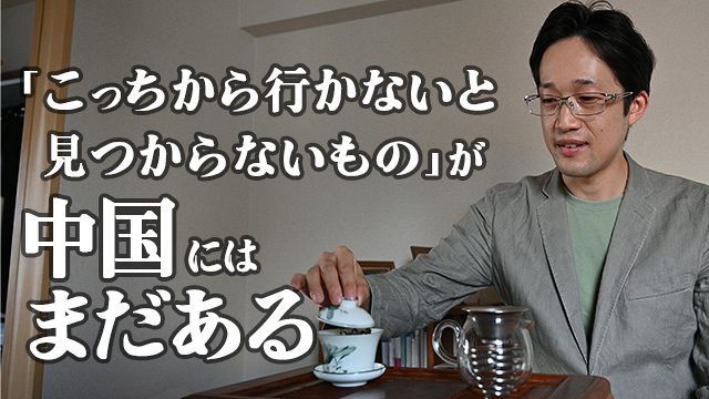 ゆきてかえりしマーダーミステリーの伝道師【ナゴヤは首都になれるのか（ボードゲームの）】⑦：中日新聞Web