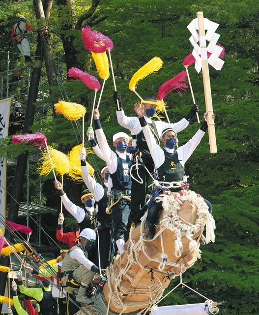 人気ランキング1位～（売れ筋商品） 天へ堂々「建御柱」 諏訪大社御柱祭、上社里曳きがフィナーレ その他