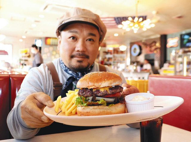 食リポ 半田のアメリカンダイナー 中日新聞web