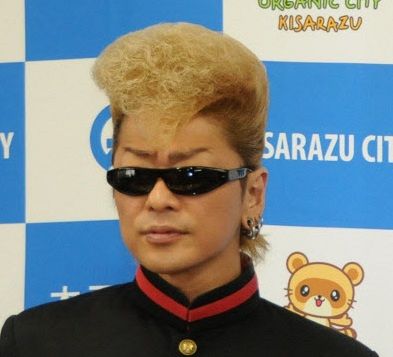 氣志團」綾小路翔、ミニライブで参戦予定の30日・中日