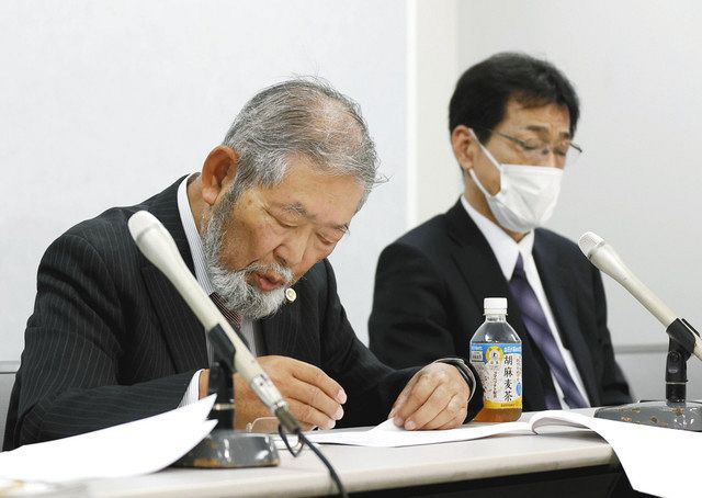 泉佐野市ふるさと納税訴訟 ふるさと納税訴訟、泉佐野市の請求棄却 大阪高裁 - 日本経済新聞