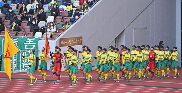 国立競技場 堂々星稜イレブン 全国高校サッカー 開会式で入場行進 北陸中日新聞web