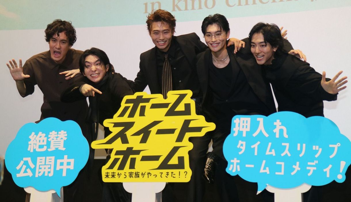 WATWING・八村倫太郎「小さいころはヒーローが大好きで変身ばかりし