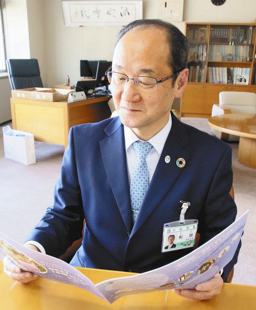 ゼロから土台を残した 小松市長退任 和田さんに聞く 北陸中日新聞web ゼロから土台を残した 小松市長退任 和田さんに聞く 北陸中日新聞web