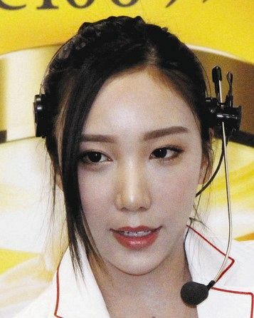 ざわちん昨年12月に結婚していた お相手は内装職人の しゅんちゃん 出会いはオンラインゲーム 中日スポーツ 東京中日スポーツ ざわちん昨年12月に結婚していた お相手は内装職人の しゅんちゃん 出会いはオンラインゲーム 中日スポーツ 東京中日スポーツ