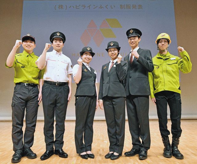 新日石 新品制服 ブルゾン｜トップス