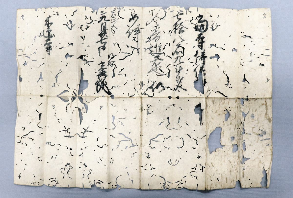 お寺のタンス整理していたら…明智光秀の寄進状を発見！ 45年前から所在