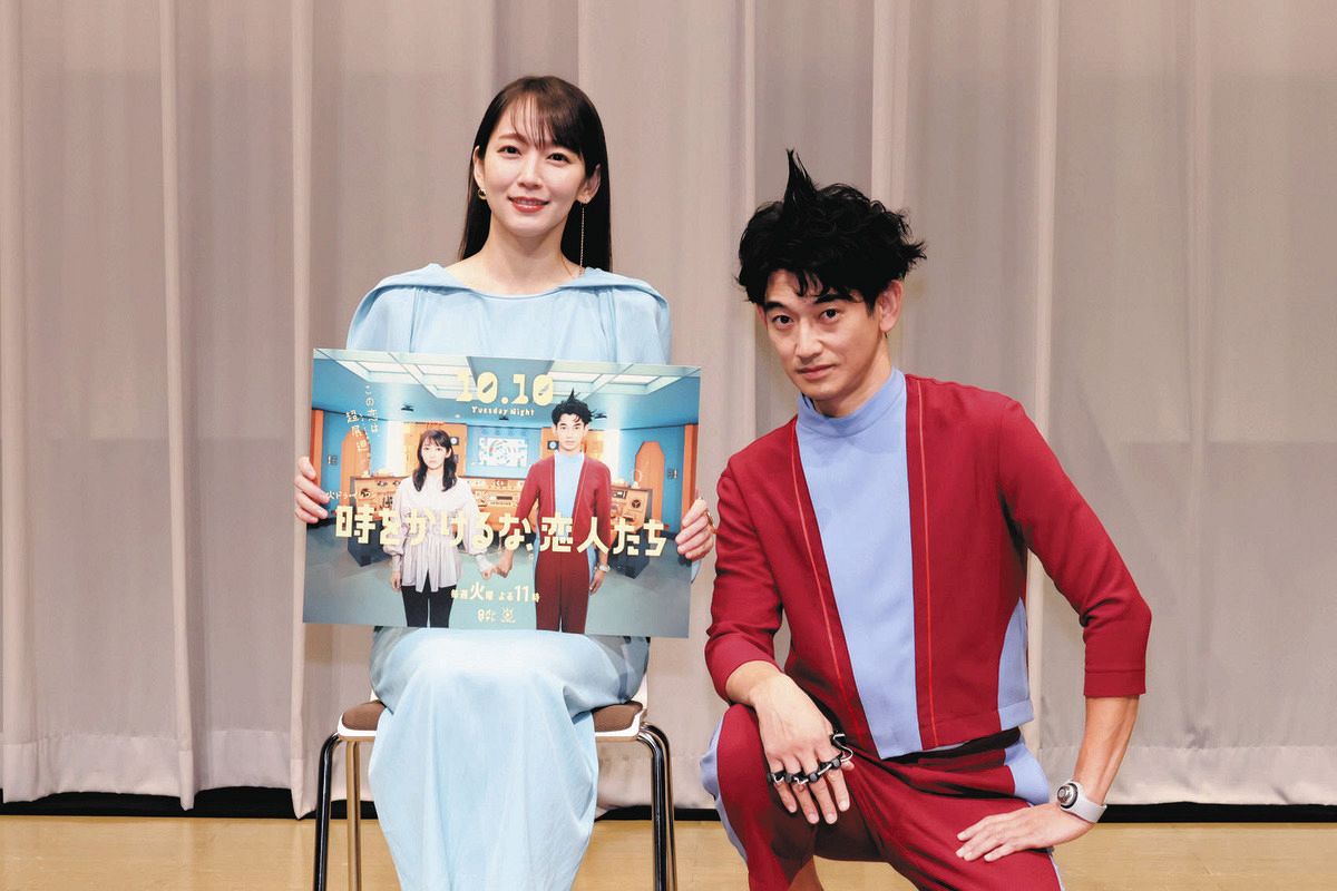 時をかけるな、恋人たち　未開封Blu-ray BOX　吉岡里帆　永山瑛太 Amazon.co.jp: 時をかけるな、恋人たち 未開封Blu-ray BOX 吉岡