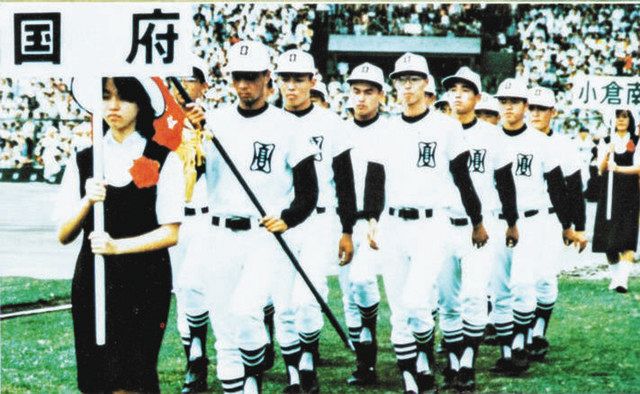高校野球 育成功労賞 に故 伊藤さん 国府などで監督や愛工大名電部長も 中日新聞web